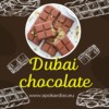 NEW!!! DUBAI CHOCOLATE wax bar 55gr